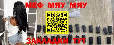кристаллы Тулун