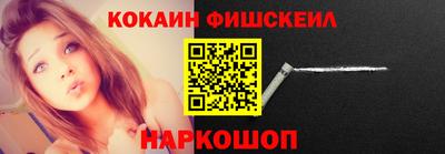 кристаллы Тулун