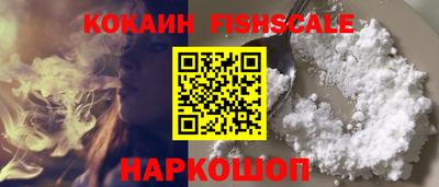 кристаллы Тулун