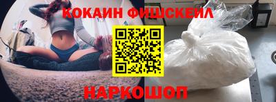 бошки Тула