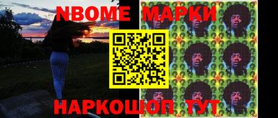 бошки Тула