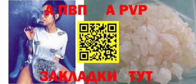мяу мяу мука Туймазы