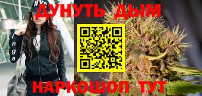 бошки Тула