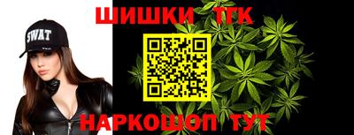 кристаллы Тулун