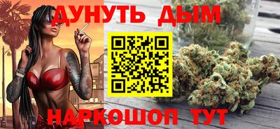 кристаллы Тулун