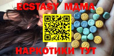 мяу мяу мука Туймазы