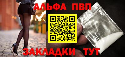 бошки Тула