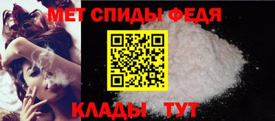 мяу мяу мука Туймазы