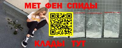 кристаллы Тулун