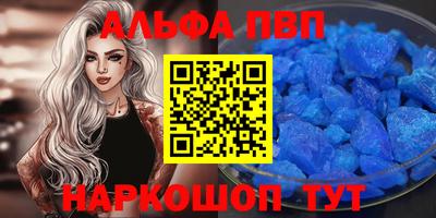 бошки Тула