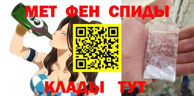 бошки Тула