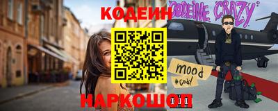 бошки Тула