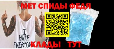 кристаллы Тулун