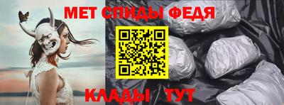 бошки Тула
