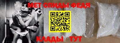 кристаллы Тулун