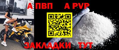 кристаллы Тулун