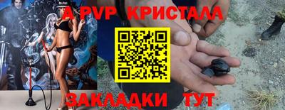 бошки Тула