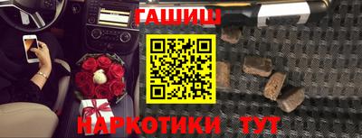 бошки Тула
