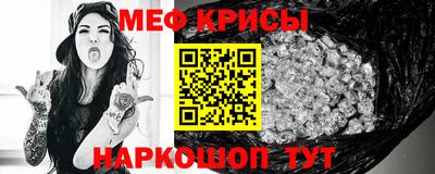 бошки Тула